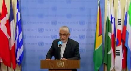 İran BM'den "Trump&rsquo;ın İran&rsquo;a y&ouml;nelik tehdidini" kınamasını istedi