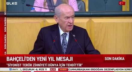 MHP Genel Başkanı Devlet Bah&ccedil;eli'den yeni yıl mesajı