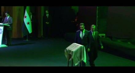 Suriye'nin başkenti Şam&rsquo;da yeni banknotların tanıtımı yapıldı