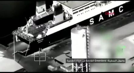 Suudi Arabistan&rsquo;dan BAE&rsquo;ye Yemen&rsquo;deki g&uuml;&ccedil;lerini geri &ccedil;ekme &ccedil;ağrısı