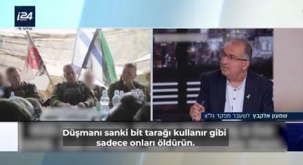 İsrailli eski komutandan skandal sözler: Sadece onları öldürün, bir bit tarağı kullanır gibi...