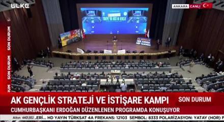 Cumhurbaşkanı Erdoğan "Partimize yarın katılımlar olacak" dedi
