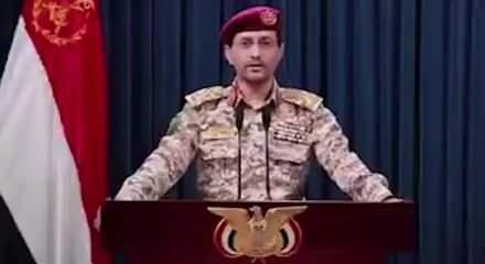 Yemen'deki Husiler: İsrail'de 4 noktayı İHA'larla hedef aldık