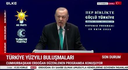 Cumhurbaşkanı Erdoğan: "Bizde yorgunluk, bıkkınlık ve yıpranmayı göremezsiniz"