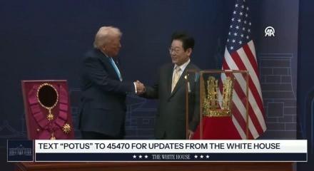 ABD Başkanı Trump: 'Vergilerin düşürülmesi karşılığında 350 milyar dolar verecekler'