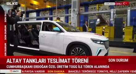 Başkan Erdoğan törene Togg'un limuzin modeli ile geldi!