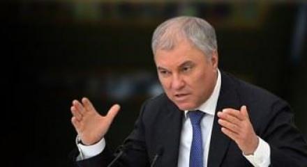 Devlet Duması Başkanı Volodin Rusya'nın büyük kozunu açıkladı: Batı Putin'e diz çöküp yalvarmalı