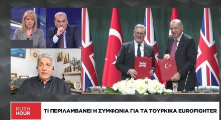 Emekli Koramiral Papanikolaou'dan Türkiye-İngiltere anlaşmasına yorum: Korkarım işin içinde KAAN da var!