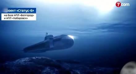 Putin: "Poseidon nükleer insansız sualtı aracı test edildi"