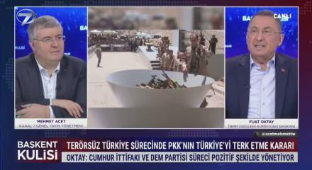 Terörsüz Türkiye çalışmalarında gelinen son durumu Fuat Oktay açıkladı