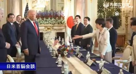 Trump, Japonya’ya F-35 Füzesi teslimatını onayladı
