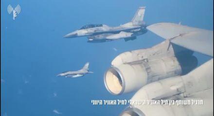 İsrail ordusu, Yunanistan ile ortak hava tatbikatı düzenledi