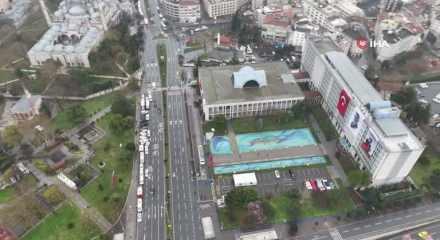 CHP Bilgi İşlem Sorumlusu'na gözaltı kararı verildi