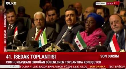 Cumhurbaşkanı Erdoğan ISEDAK'ta "KKTC'yi asla yalnız bırakmayacağız" dedi