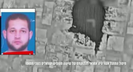 Ateşkesi ihlal: Gazze'de esirleri koruyan Hamas komutanına İsrail'den suikast