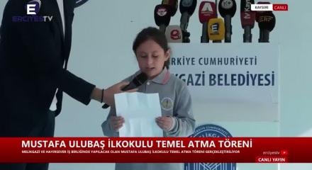 Mustafa Ulubaş İlkokulu'nun temel atma töreni gerçekleştirildi