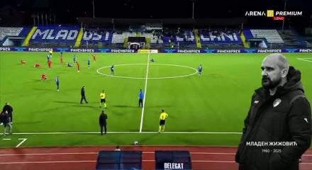 Sırbistan Süper Ligi'ndeki maçta kalp krizi geçiren teknik direktör hayatını kaybetti