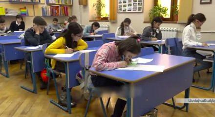 Ermenistan'da Türkçe’ye olan ilgi giderek artıyor