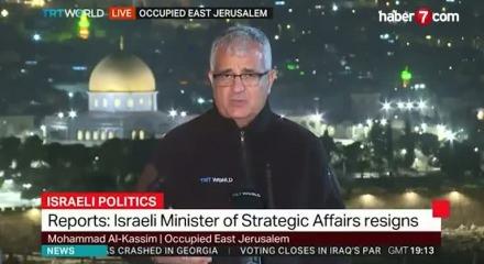 İsrail'de kabinesinde istifa! Netanyahu'ya sundu