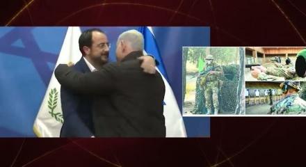 Rumların sivilleri silahlandırdıkları anlar ortaya çıktı