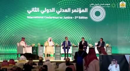 Adalet Bakanı Yılmaz Tunç Suudi Arabistan’da 2. Uluslararası Adalet Konferansında önemli açıklamalarda bulundu