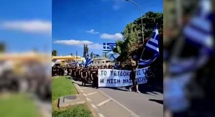 KKTC'den Rumların sınırda bayrak yakma eylemlerine tepki