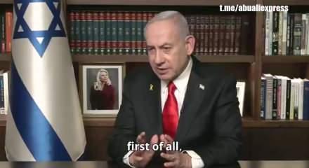 Netanyahu'dan Suriye itirafı: Türkiye'yi yakından izliyoruz