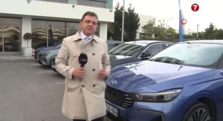 Togg tek şarjla ile 480 kilometre yol gitti!