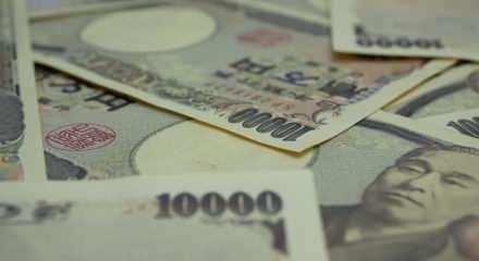 Uzmanlar 2026'da en çok kazandıracak yatırımın Japon yeni olacağını düşünüyor