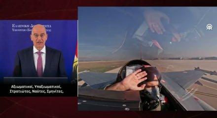 Yunanistan Savunma Bakanı Dendias: Türkiye 1 milyondan fazla drona sahip 
