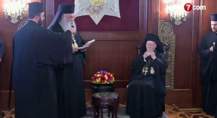 Başpiskopos’tan Erhürman’a hadsiz çıkış