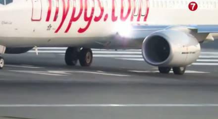 Pegasus'tan indirimli bilet kampanyası