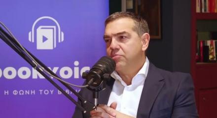 Çipras’tan Kıbrıs itirafı: “Tarihi fırsatı kaçırdık”