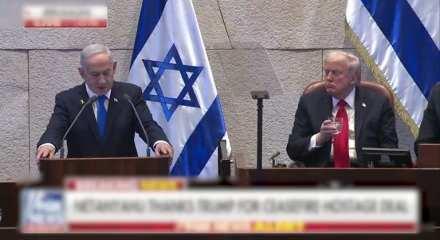 Netenyahu'dan kritik Suriye açıklaması