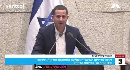 İsrailli vekil Ohad Tal'dan Türkiye'ye karşı 3'lü kıskaç teklifi: Bedelini biz öderiz