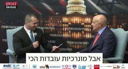 ABD'li Büyükelçi Barrack'tan, Türkiye'nin Gazze'deki uluslararası güce dahil olması önerisi