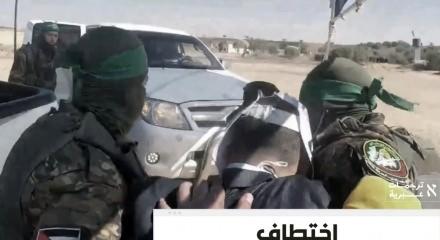 Tel Aviv'i ürperten tatbikat... İsrail ordusu yayınladı: İsrail’i bas, Ben Gvir’i kaçır!