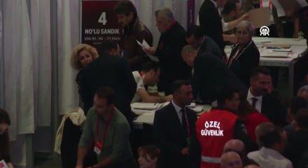 CHP'de 100'den fazla isim ihraç edildi