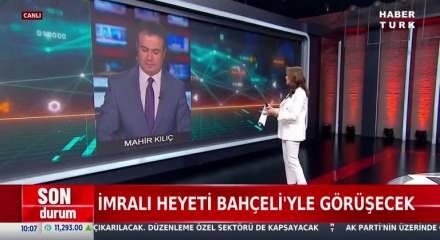 DEM Parti heyetinden MHP Lideri Bahçeli'ye ziyaret