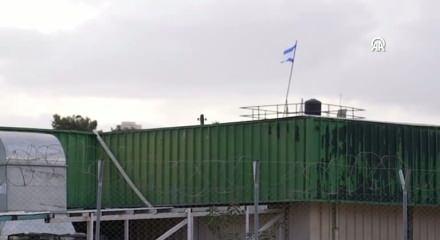 Doğu Kudüs'te baskın düzenlenen UNRWA merkezine İsrail bayrağı çekildi