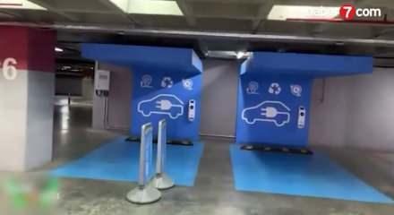 EPDK'da elektrikli araçları ilgilendiren yöntemelikte değişiklik hamlesi 