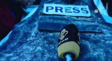 İletişim Başkanı Duran: "İsrail, insanlığın vicdanında kalıcı olarak mahkum oldu"