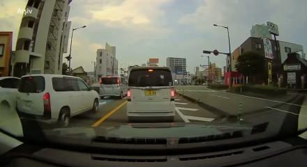 Japonya'da 7,6 şiddetinde deprem meydana geldi