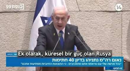 Netanyahu, Suriye için Putin'e göz kırptı: Kişisel ilişkimiz hayati çıkarlarımıza hizmet ediyor