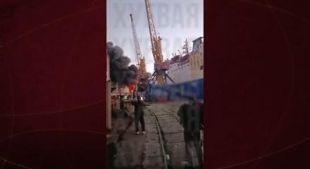 Türk gemisinin Ukrayna limanına yaklaştığı sırada vurulduğu iddia edildi