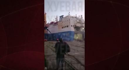 Türkiye'den Ukrayna'da saldırıya uğrayan Türk gemisi hakkında açıklama