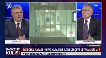 AK Parti Meclis Grup Başkanı Abdullah G&uuml;ler CHP'nin ter&ouml;rs&uuml;z T&uuml;rkiye komisyonu raporunu eleştirdi