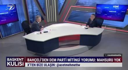 AK Partili Abdullah G&uuml;ler DEM Partisi'nin Diyarbakır mitingi hakkında konuştu!