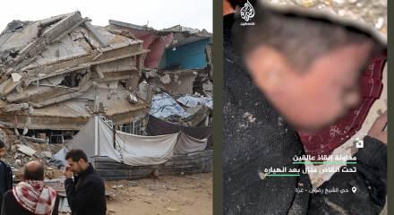 Gazze'de &ccedil;&ouml;ken 5 katlı binada can pazarı: &Ccedil;ok sayıda can kaybı var!