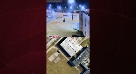 Hapishaneye ka&ccedil;ak eşya sokan su&ccedil; &ouml;rg&uuml;t&uuml; &ccedil;&ouml;kertildi